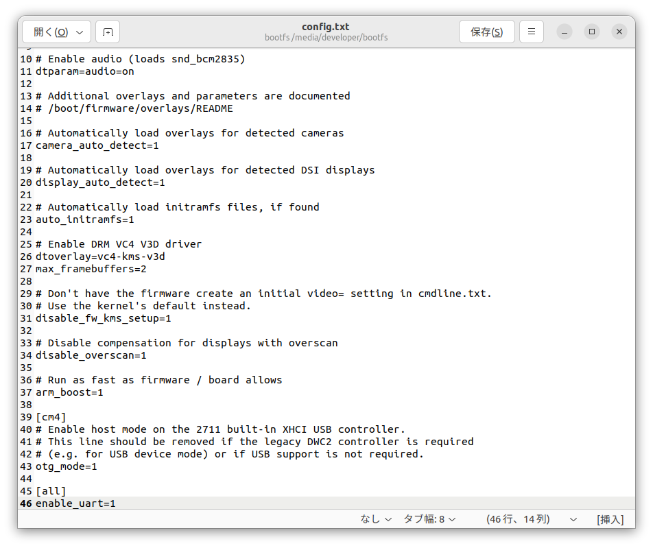 Screenshot%20from%202024-07-04%2014-34-04
